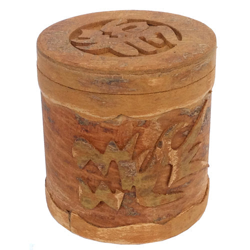 Hand-Carved Cinnamon Boxes w/ Dragons- Fair Trade Vietnam