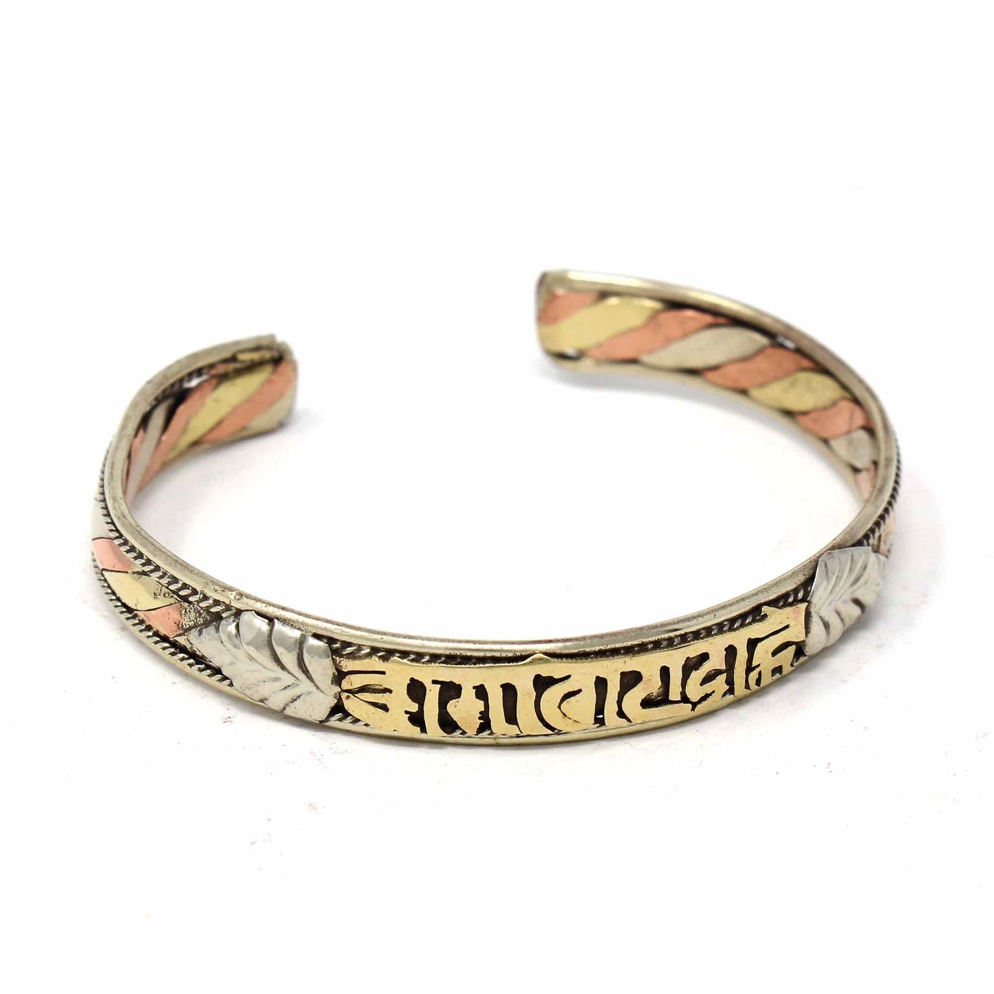 Copper and Brass Cuff Bracelet: Healing Chant - DZI