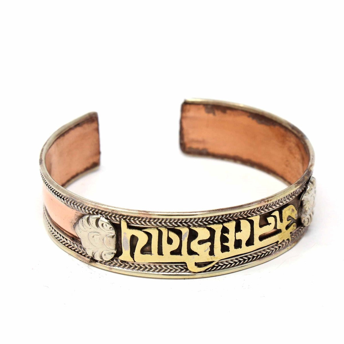 Copper and Brass Cuff Bracelet: Healing Shiva - DZI -Nepal