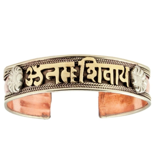 Copper and Brass Cuff Bracelet: Healing Shiva - DZI -Nepal